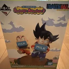 一番くじ ドラゴンボール Fantastic Adventure 2 A賞
