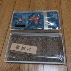 和装長財布　 蝶と植物模様