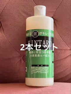 2026年最新】KINTARO 枯草菌の人気アイテム - メルカリ