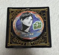 2025年最新】影山飛雄 バースデー缶バッジの人気アイテム - メルカリ