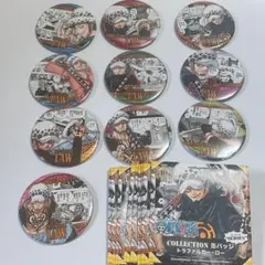 ワンピース コレクション缶バッジ HEROES トラファルガー ロー コンプ