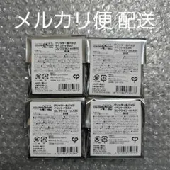 プロセカ グリッター缶バッジ 41C 2点/42C 2点 未開封 計4点