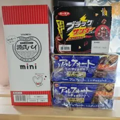 mini源氏パイ 6個入り アルフォート+ブラックサンダー説明文を見てください