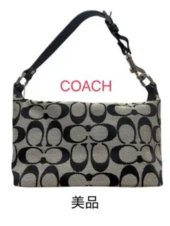 【美品】COACH シグネチャー アクセサリーポーチ ブラック ベージュ