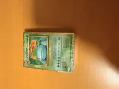 フシギバナ Classic フシギバナデッキ　未開封
