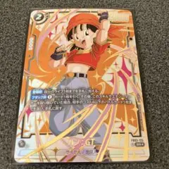 2026年最新】フュージョンワールド パラレル パンの人気アイテム