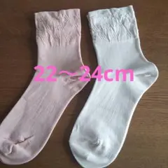 あき様 リクエスト 3点 まとめ商品