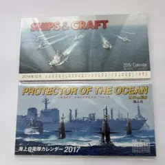 Item thumbnail for item 6b30caf1-ab3b-4b5d-99c0-0e7dd6a768e4