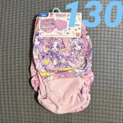 新品タグ付き★名探偵プリキュア　ショーツ　130