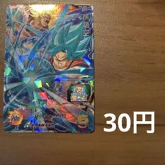 2026年最新】ドラゴンボールヒーローズ 孫悟空4の人気アイテム - メルカリ