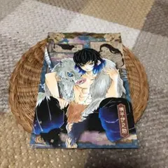 鬼滅の刃 ポストカード いのすけ