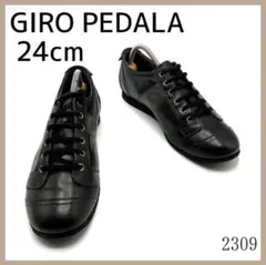 GIRO PEDALA スニーカー　ブラック　コンフォートのサムネイル