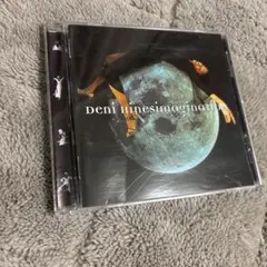 Deni Hines Imagination CD