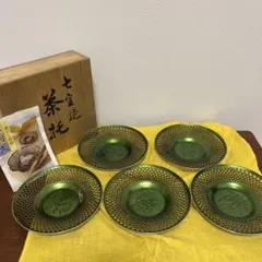 九谷焼　圓政作　玉露宝瓶　茶器セット　茶道具 九谷焼 圓政作 玉露宝瓶 茶器セット 茶道具 - メルカリ