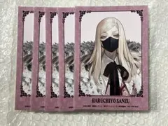 2025年最新】三途春千夜 クリアカードの人気アイテム - メルカリ