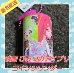 むつきつね様 リクエスト 2点 まとめ商品