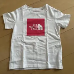 Rさん専用