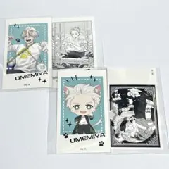 A3! ナンジャ 茅ヶ崎至 卯木千景 セット売り ② - メルカリ