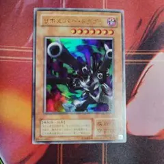 ryuryu※複数購入割引有り様 リクエスト 4点 まとめ商品