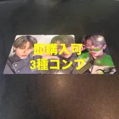 2026年最新】濱田永遠の人気アイテム - メルカリ