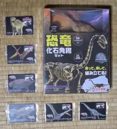 Item thumbnail for item 0a5a3390-206a-47b6-aa7d-2dd1499dbaca