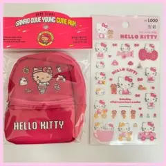 韓国限定 HELLO KITTY ミニサコッシュ＆ステッカー SALE！！