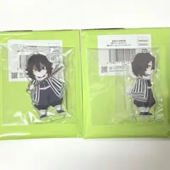 鬼滅の刃 伊黒 小芭内 繋がる アクリルスタンド セット ①