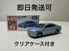 2026年最新】トミカ 新車シールの人気アイテム - メルカリ