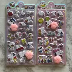 【2枚セット】　おしりシール　肉球シール　マシュマロシール