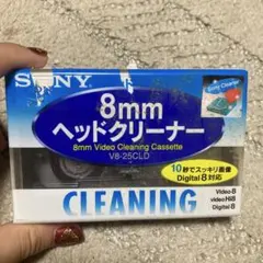SONY 8mmヘッドクリーナーのサムネイル