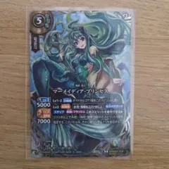 バトスピ　マーメディアプリンセス　オーバーシークレット バトスピ マーメディアプリンセス オーバーシークレット - メルカリ