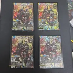 メルカリ便　世紀末の善悪　サーガインゼンアク　4枚　サーガ・イン・ゼンアク 世紀末の善悪〜(サーガ・イン・ゼンアク) 4枚セット - メルカリ