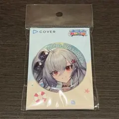 カナタ様 リクエスト 2点 まとめ商品