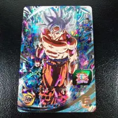 UM1-SEC 孫悟空　スーパードラゴンボールヒーローズ