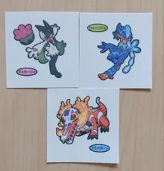 ポケモンパンシール　デコキャラシール　デコキャラシール215 マスカーニャ