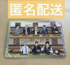 ハイキュー!! すき家　オリジナルカード