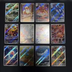 ストームエメラルダ M6 AR コンプリート 12種 - メルカリ