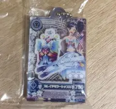 霧矢あおい　アイカツ！だれでもアイドル活動 アクリルチャーム 3 ガチャ