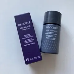 コスメデコルテ　リポソーム　ホワイトロジスト　サンプル