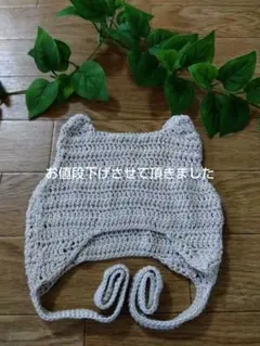 ベビー帽子(ボンネット)