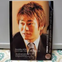 のりこ様 リクエスト 2点 まとめ商品