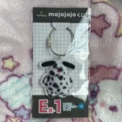 mojojojo くじ アクリルキーホルダー