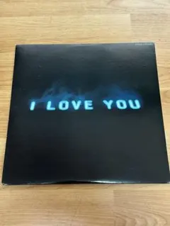 オフコース I LOVE YOU レコード