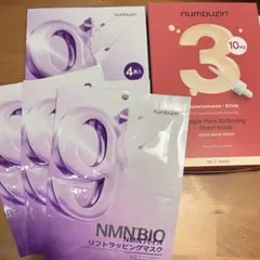 新品　ナンバーズイン　パック　3番/9番