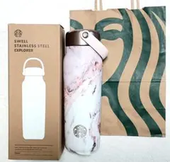 【韓国スタバ限定】 S'well Marble Explorer 700ml