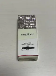 Item thumbnail for item f75ccf53-eb7b-4781-8e1a-d33ac607e89b