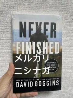 Never Finished by David Goggins 英語　洋書