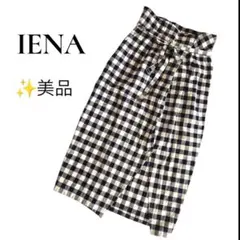 週末最終SALE❣️イエナ　タイトロングスカート　XS　ギンガムチェック　日本製