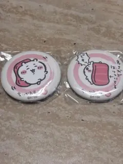 ちいかわ寿司 缶バッジ 2個セット　ちいかわ