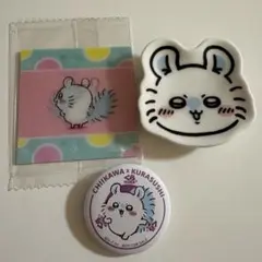 ちいかわ モモンガ　セット